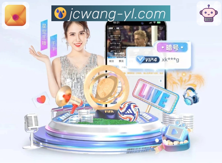 模型透明功能图