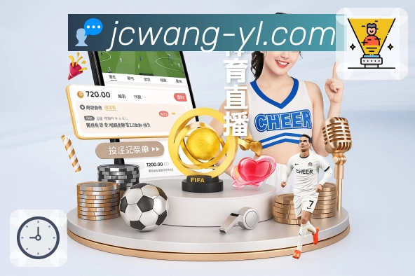 数据仓库