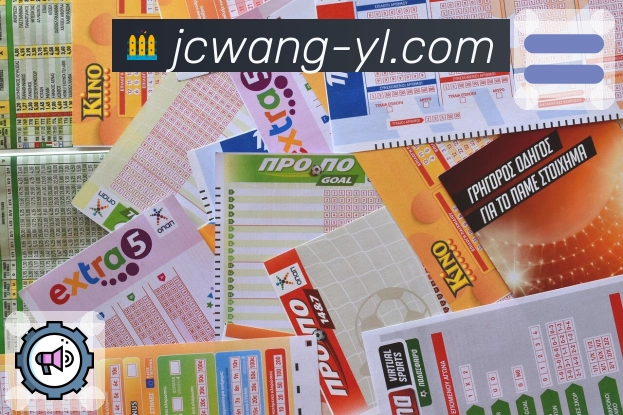 全国彩种开奖数据实时更新，竞彩网网页端高效掌握